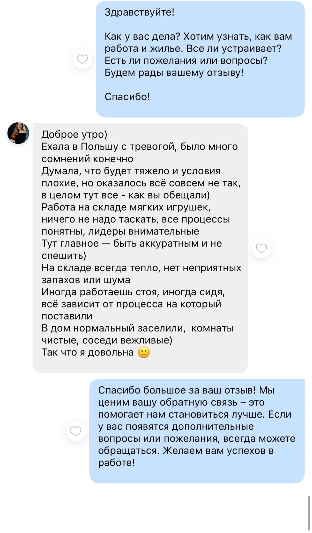 Reviews
